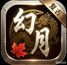 扫码下载